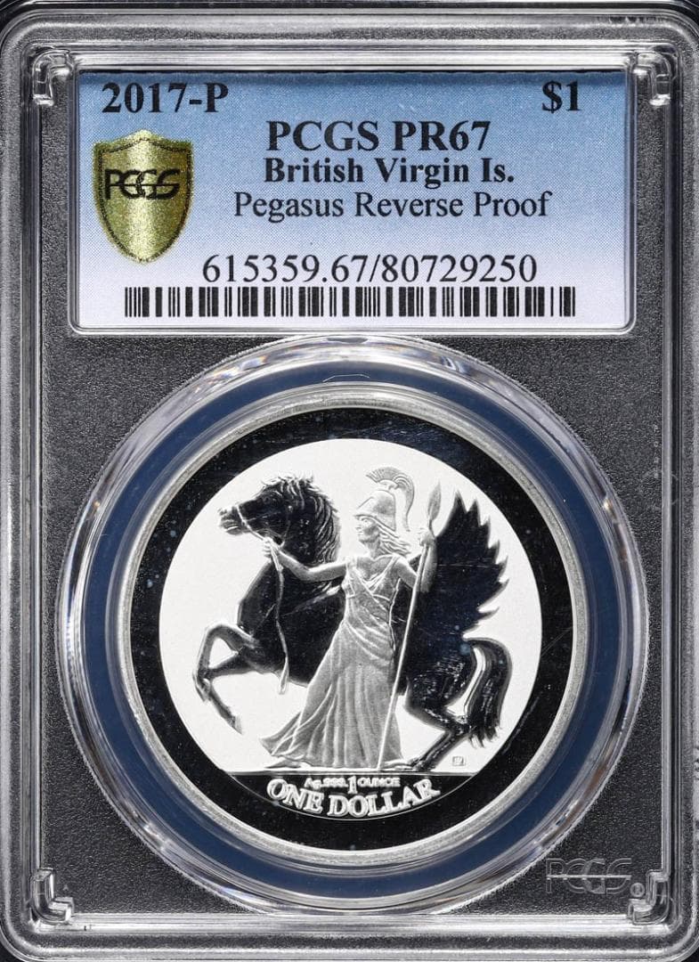 PCGS PR67 イギリス領ヴァージン諸島 ペガサス 銀貨 2017-P