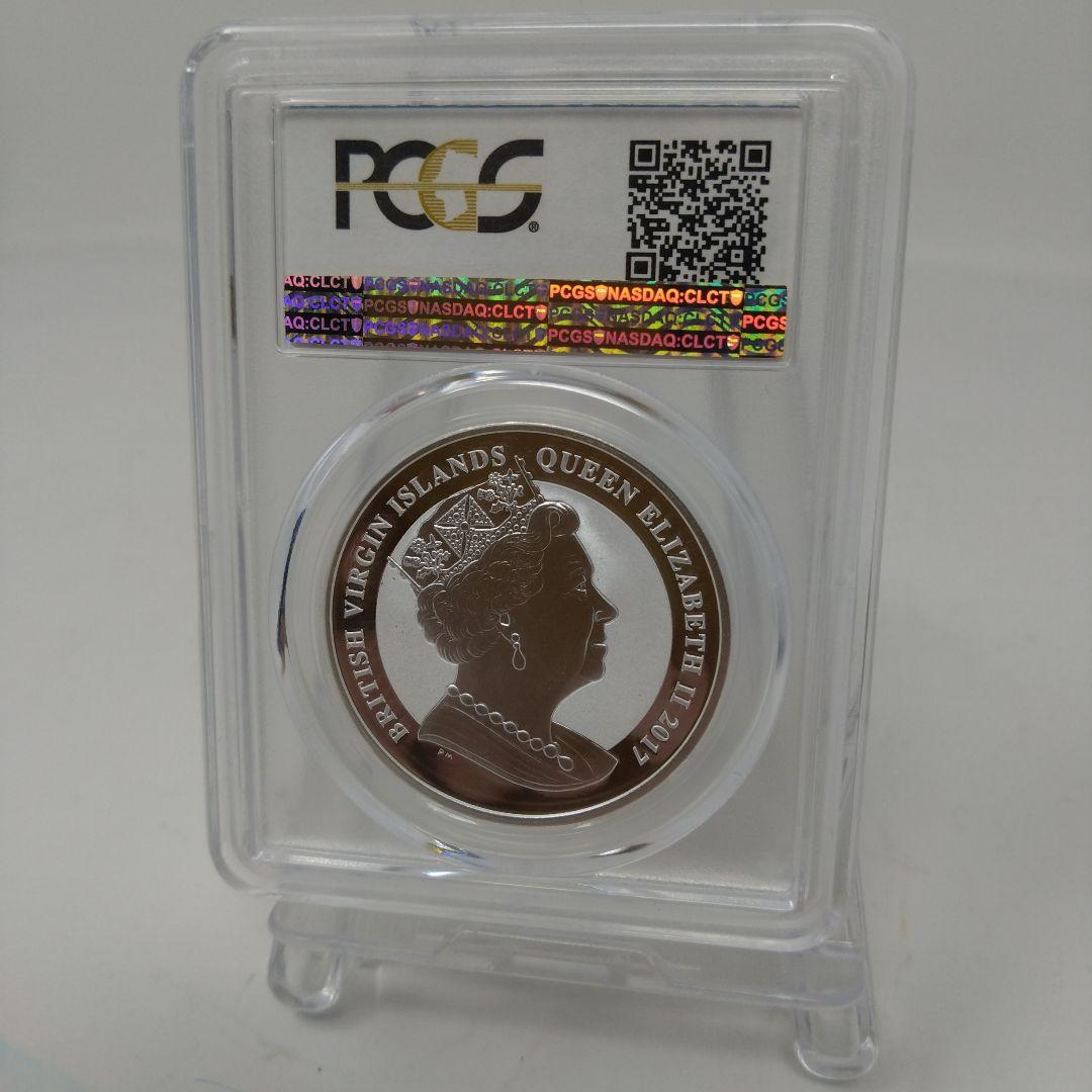 PCGS PR67 イギリス領ヴァージン諸島 ペガサス 銀貨 2017-P