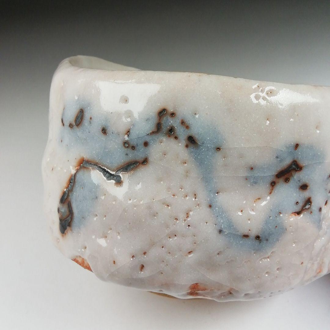 Ｔ５０６　茶碗　『志野茶碗』『一陶窯　中島一陶 作』　共箱　抹茶碗　茶道具