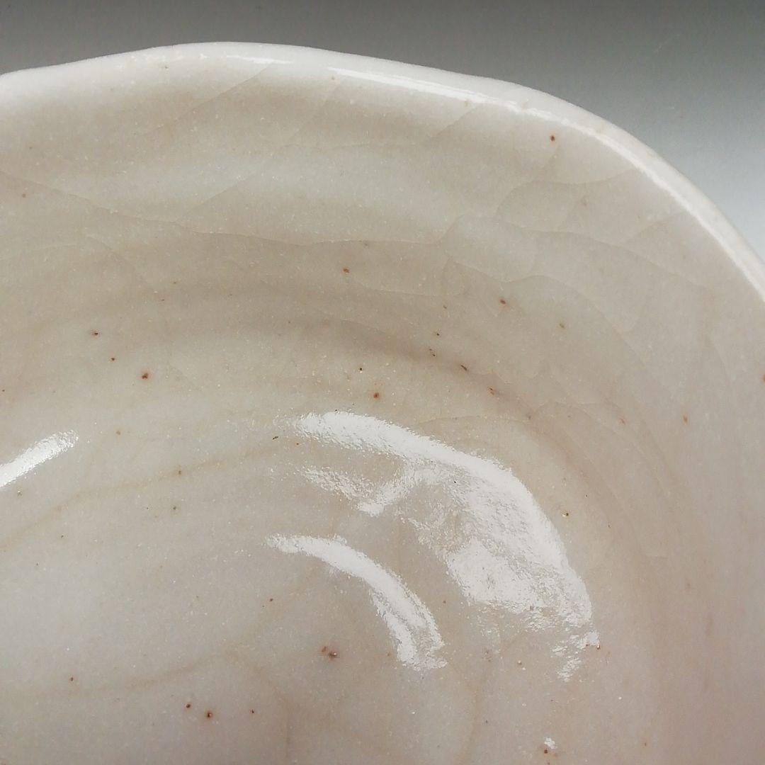 Ｔ５０６　茶碗　『志野茶碗』『一陶窯　中島一陶 作』　共箱　抹茶碗　茶道具