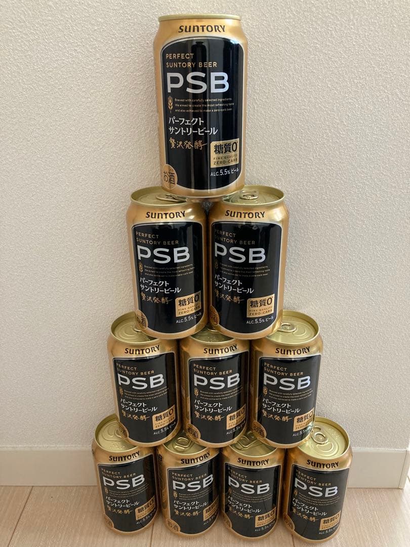 【合計60本】サントリー PSB ビール 他
