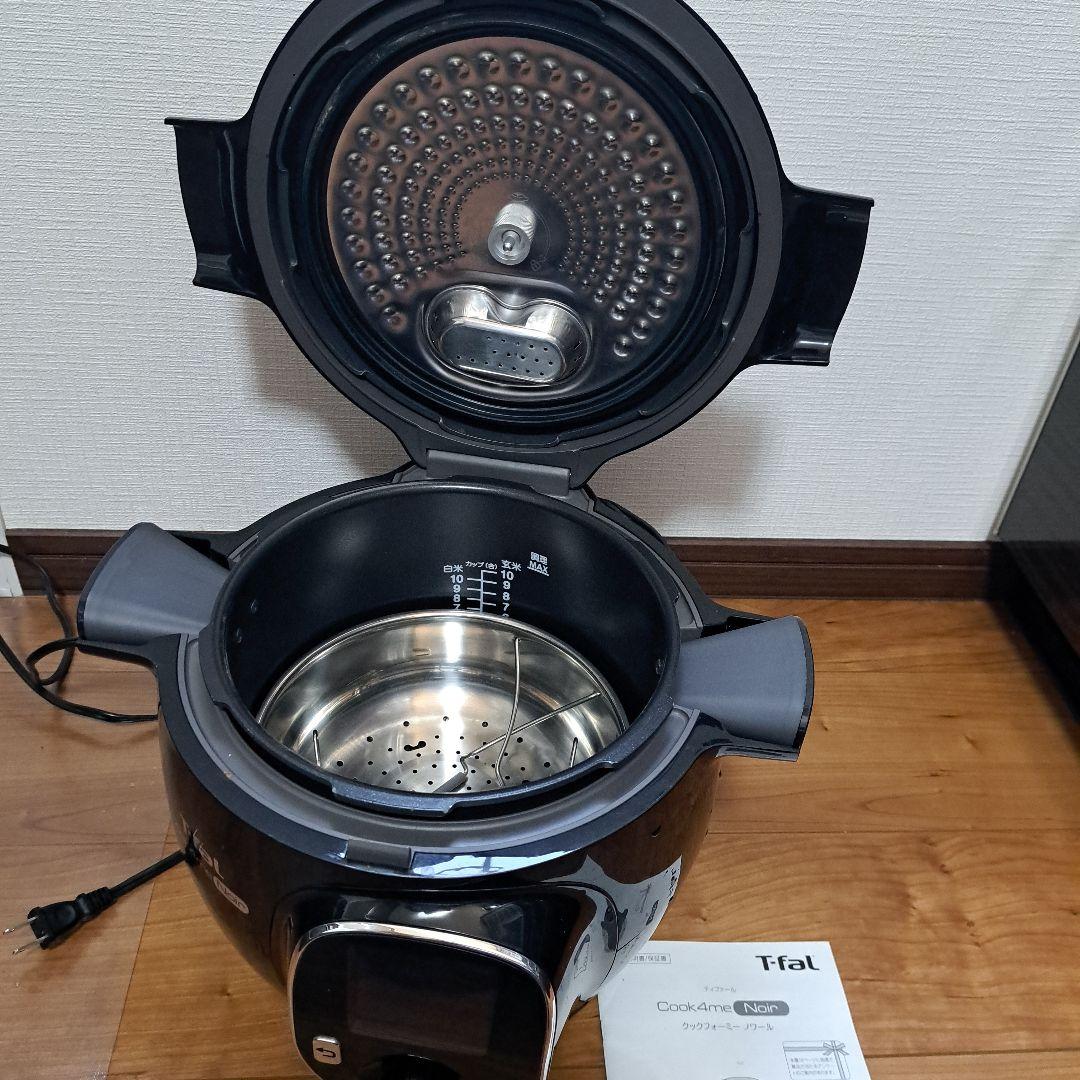 Tefal Cook4me 電気圧力鍋 ブラック