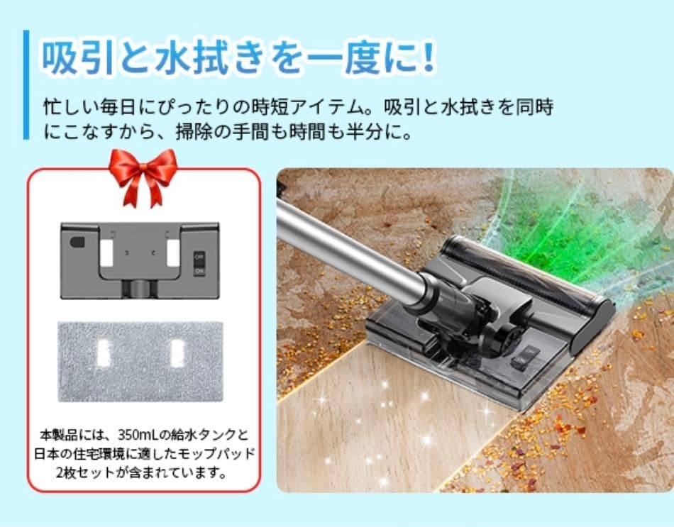 コードレス掃除機 75000pa 自立式 伸縮型 スティック ハンディクリーナー