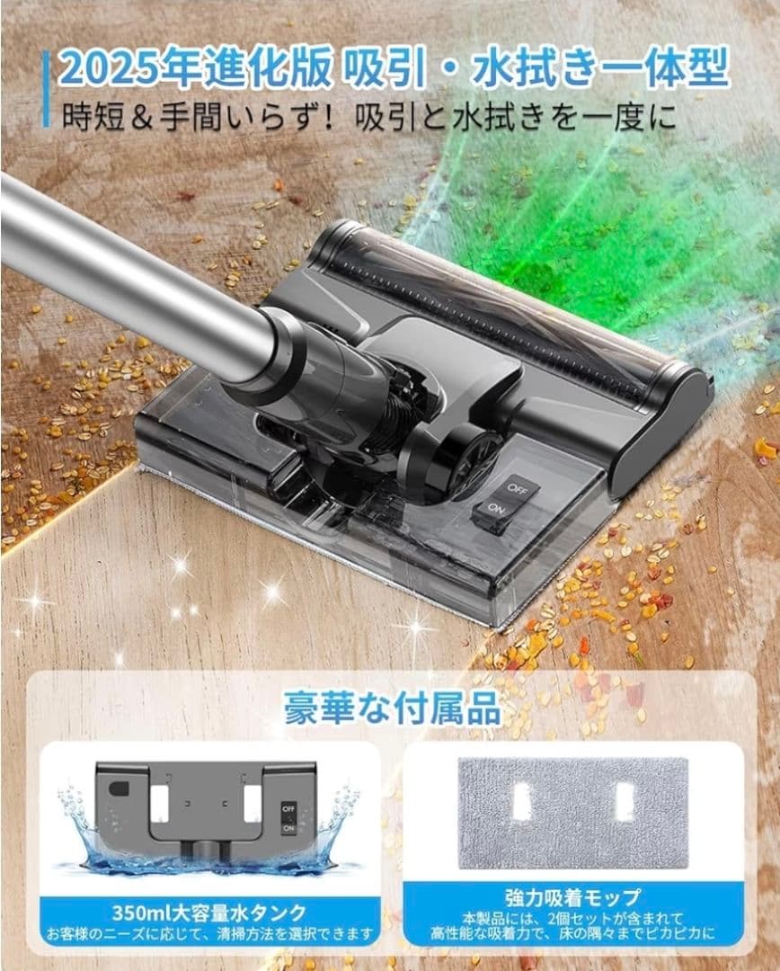 コードレス掃除機 75000pa 自立式 伸縮型 スティック ハンディクリーナー