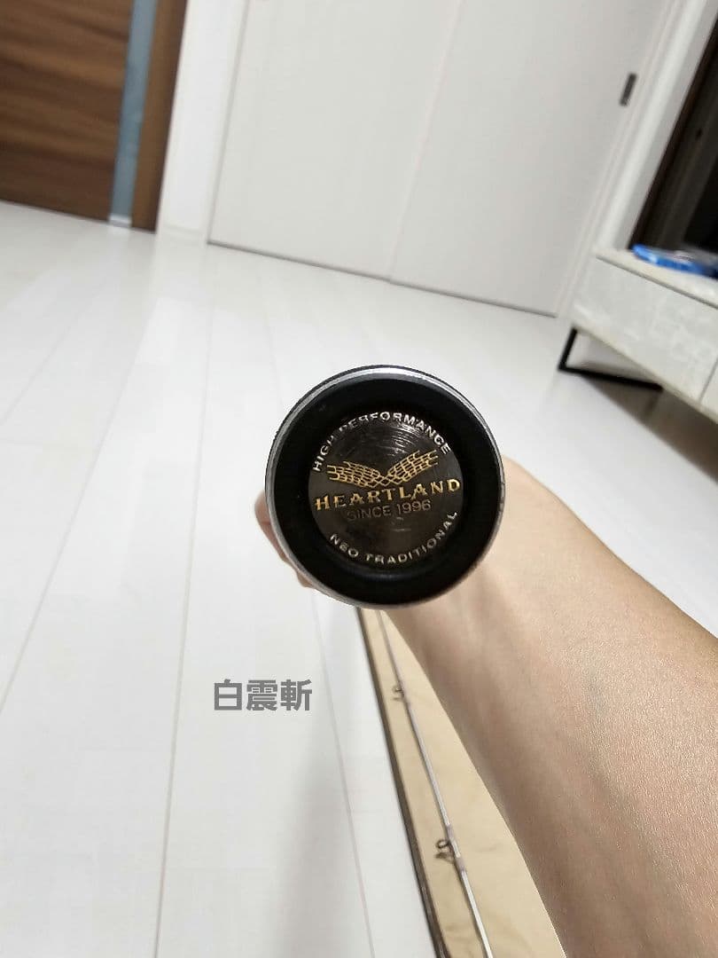 ハートランド　白震斬　白疾風　２本セット