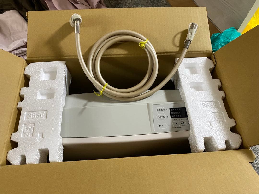 RINNAI ガスファンヒーター