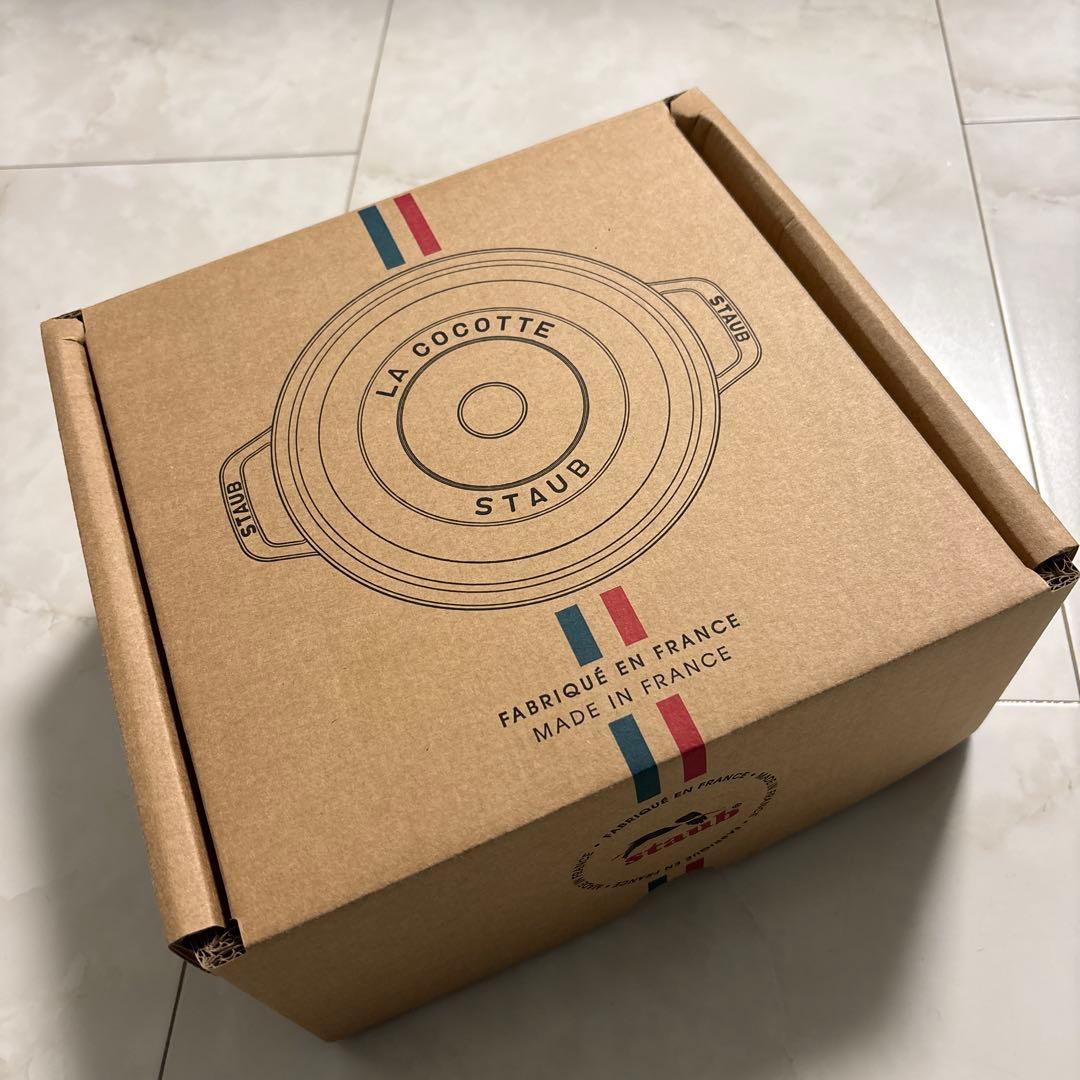 【ストウブ】ラ・ココット de GOHAN　12cm　グレー　新品