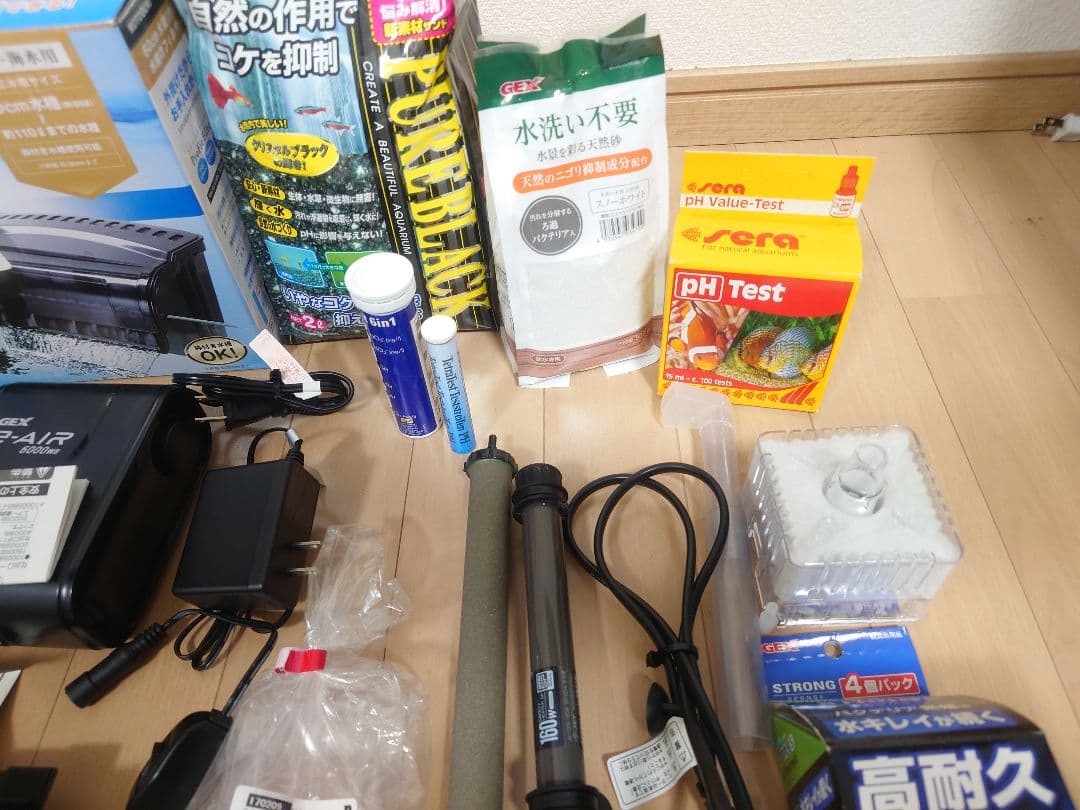 アクアリウム用品色々