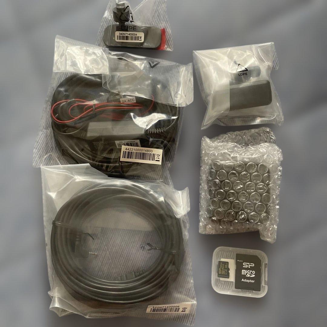 KENWOOD DRV-MR480D 2カメラドライブレコーダー【新品未装着】