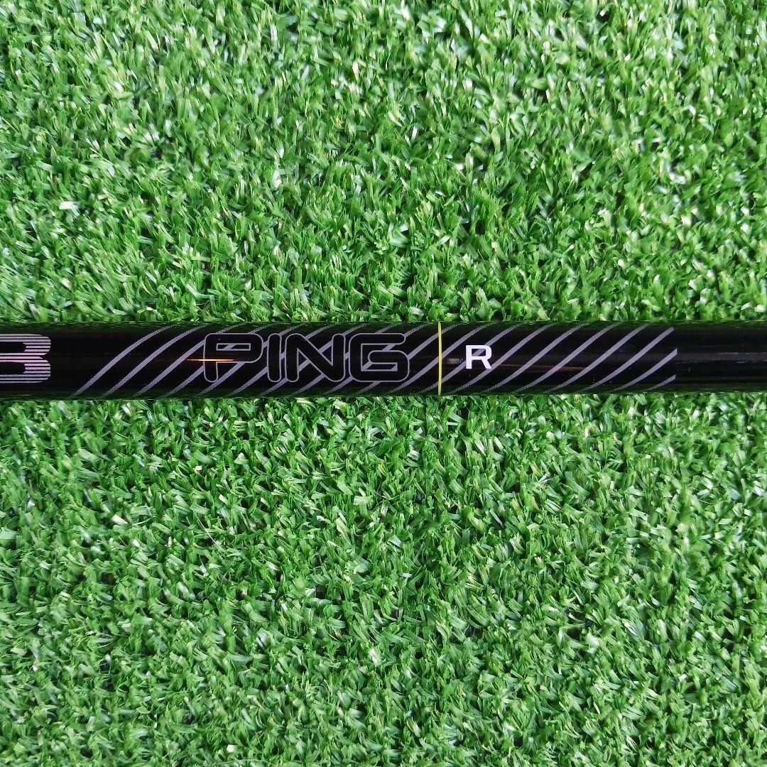 ピンスリーブ付き　アルタJCB Rシャフト　No.15