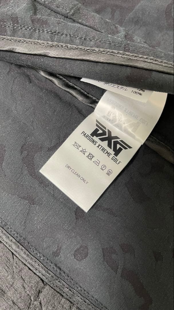 【美品】PXG上下セットメンズXL