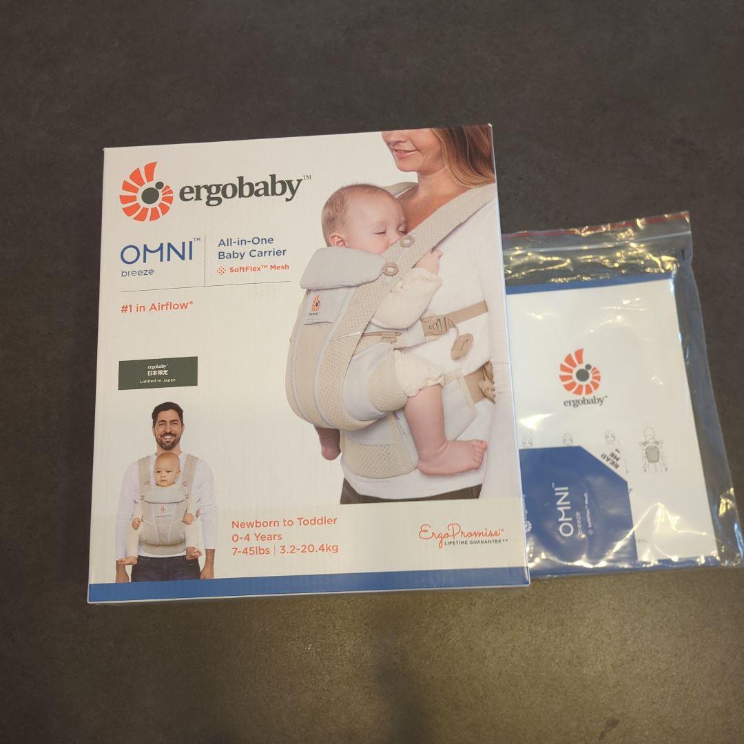 ergobaby OMNI Breeze 抱っこ紐 　抱っこ紐用ブランケット付き