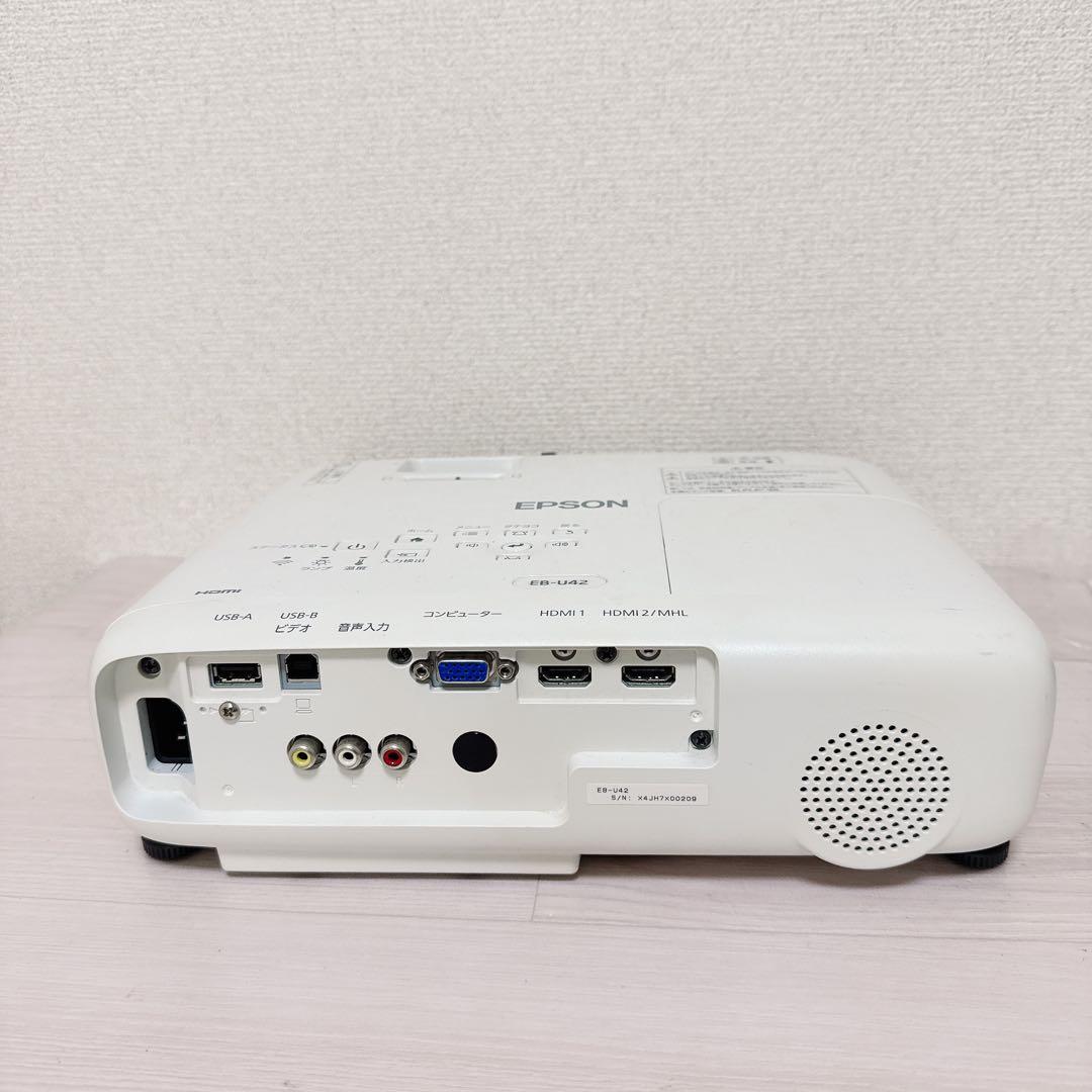 2460【動作品】EPSON EB-U42 プロジェクター