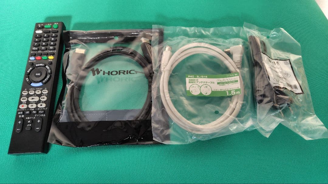 SONY BDZ-ET1100 2TB ブルーレイレコーダー ソニー