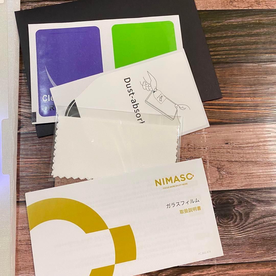 ☘️ ブルーライトカット 保護フィルム iPad Pro 13 インチ 2024