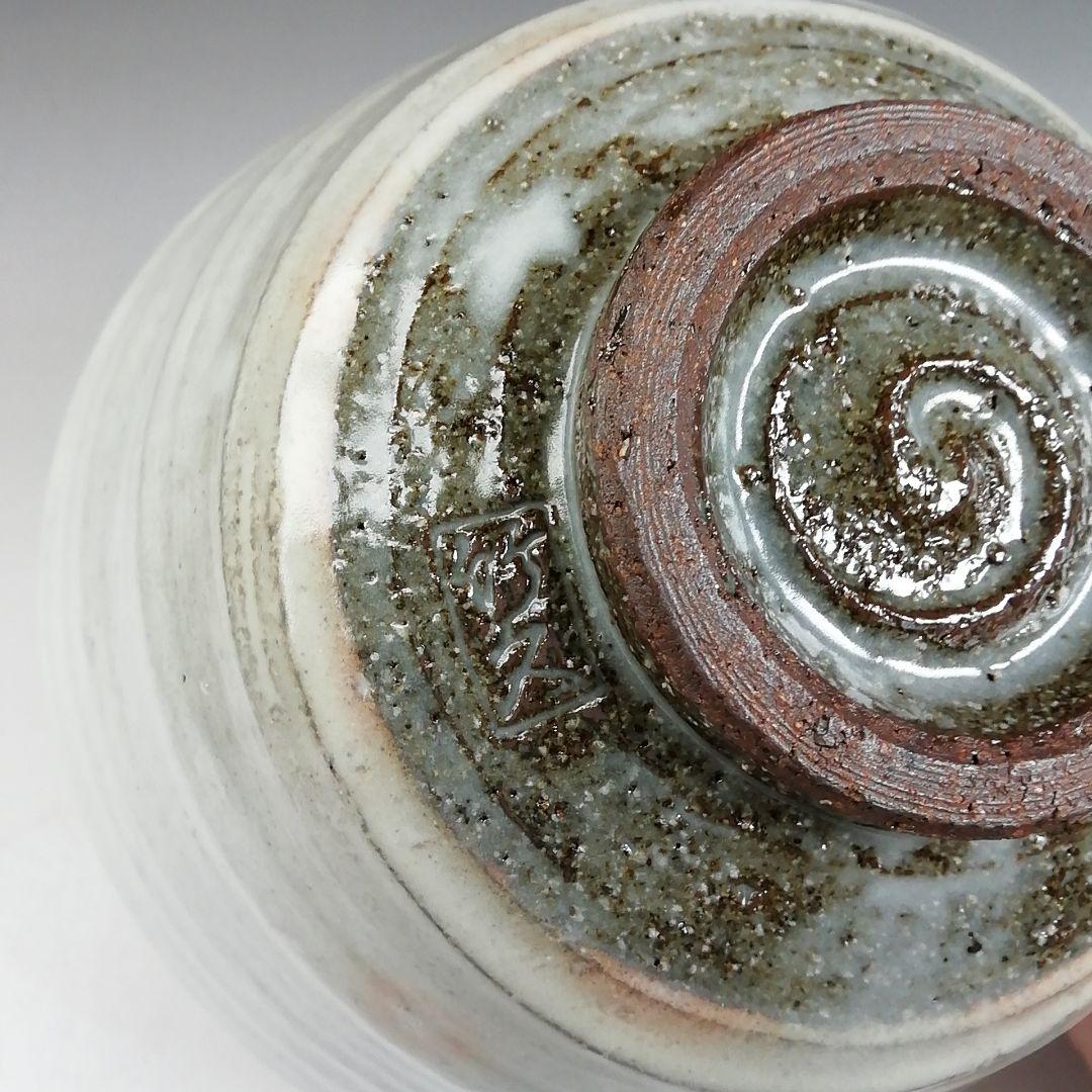 Ｔ８８９　数茶碗　十客『萩焼』『竹久 造』　紙箱　茶道具