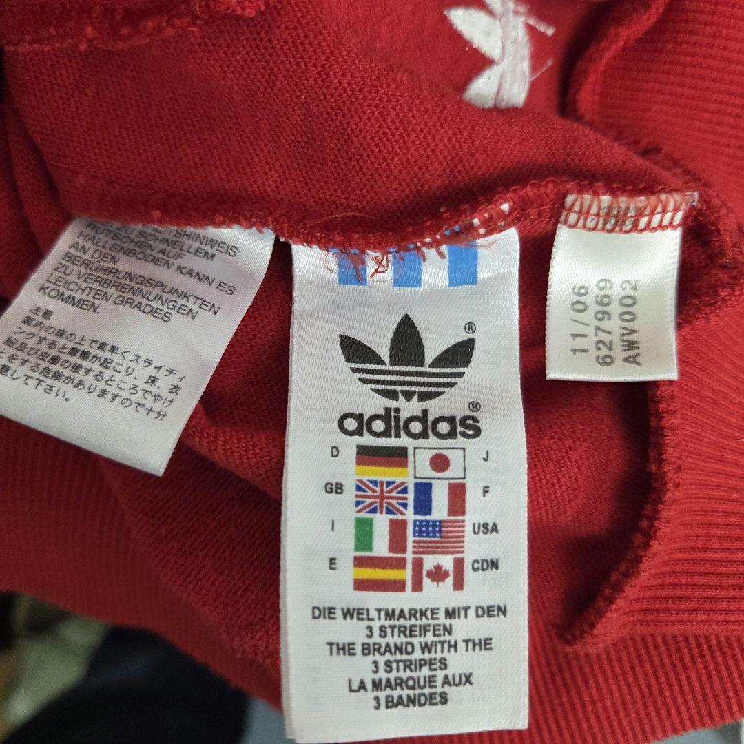 希少　アディダスオリジナルス　トラックジャケット L　レッド　ジェームスハント