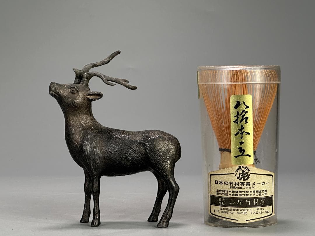 置物　鹿像　銅製　縁起物