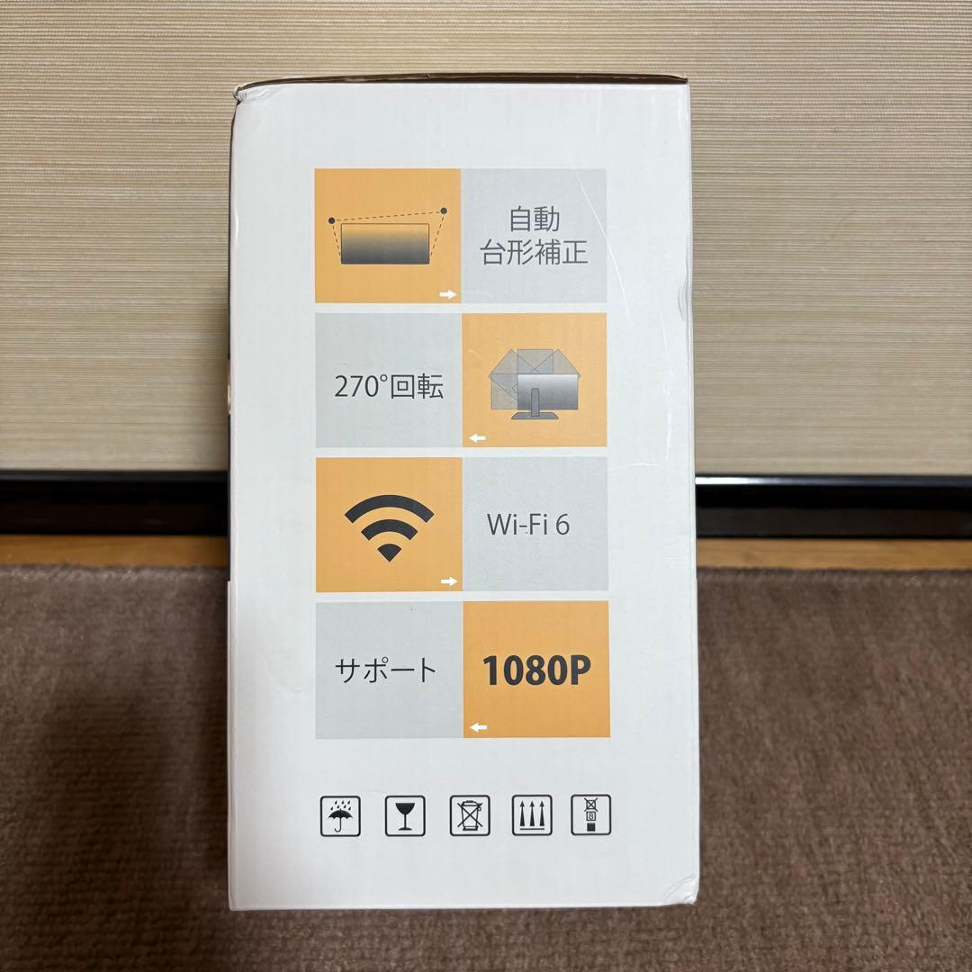 高性能プロジェクター 22000ルーメン 4K対応