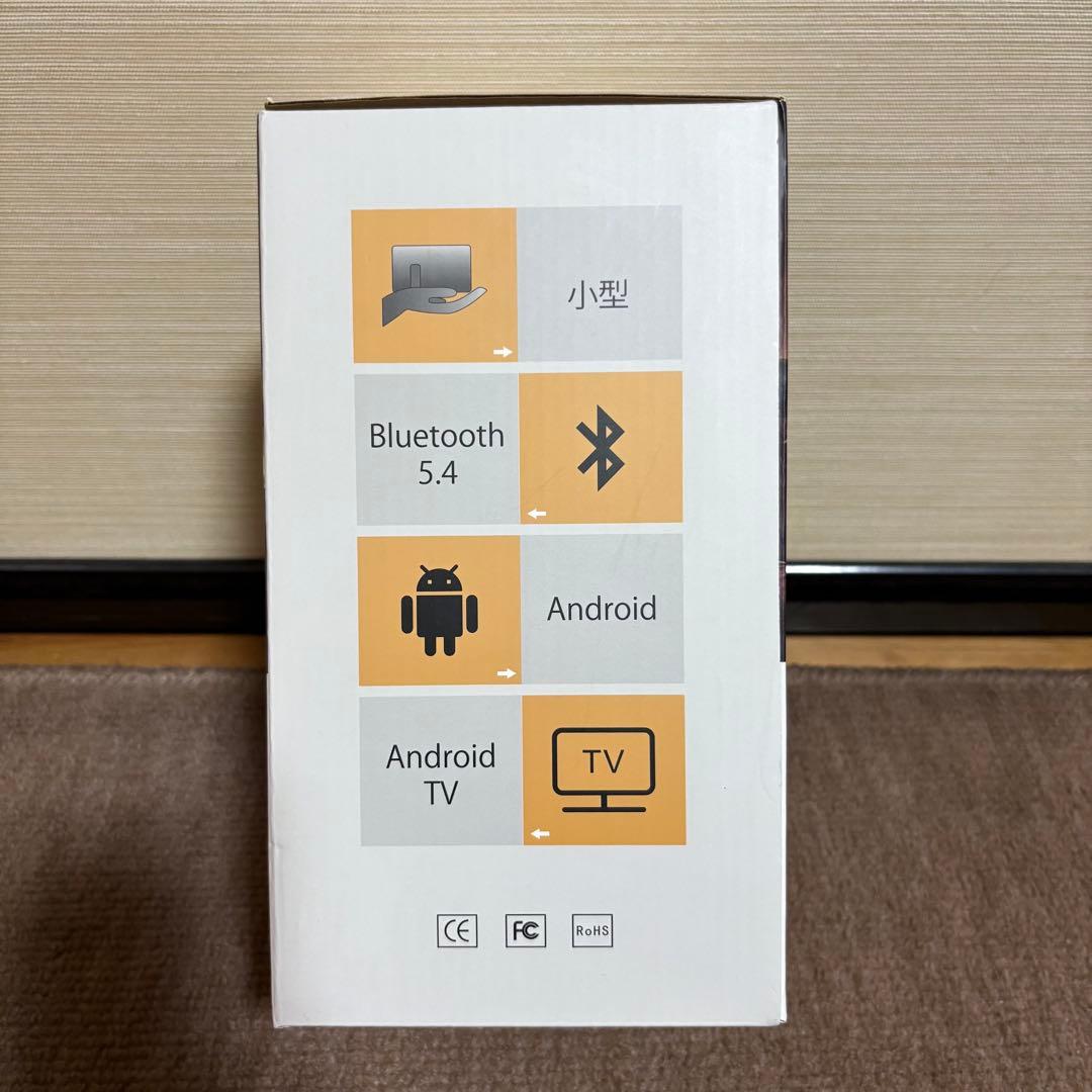 高性能プロジェクター 22000ルーメン 4K対応