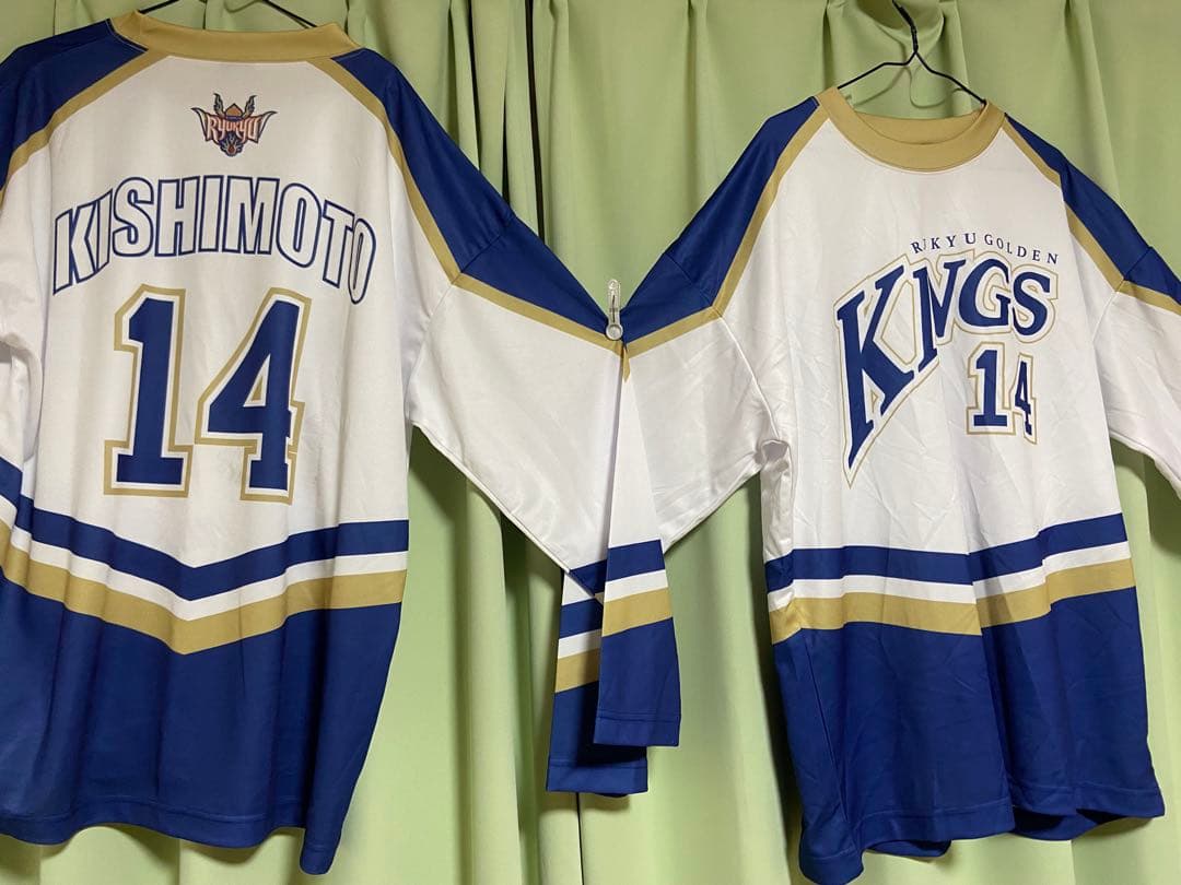 値下げ中 琉球ゴールデンキングス 14 ホッケーシャツ2枚セット