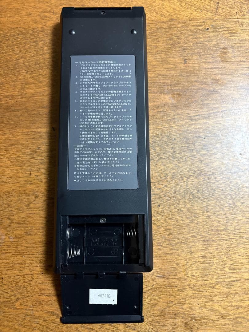 パイオニア システムコンポ Wave CL-X90用リモコン CU-CL003