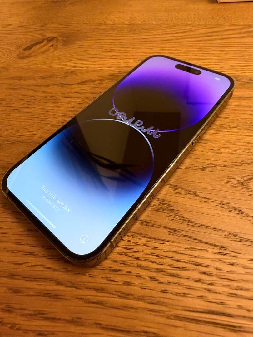 iPhone 14 pro 256GB ディープパープル　SIMフリー