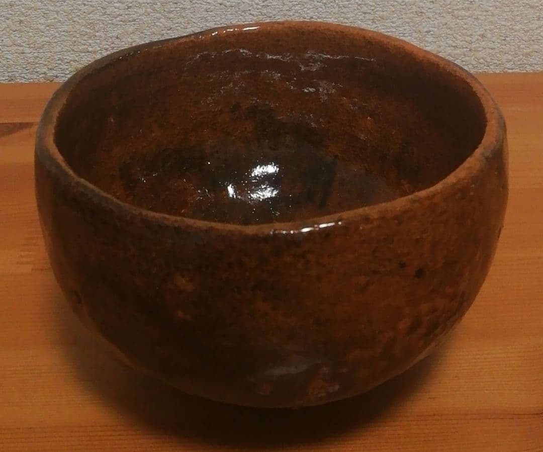 開発文明作　春日山　大樋焼　茶碗　共箱　共布　略歴付　茶道具