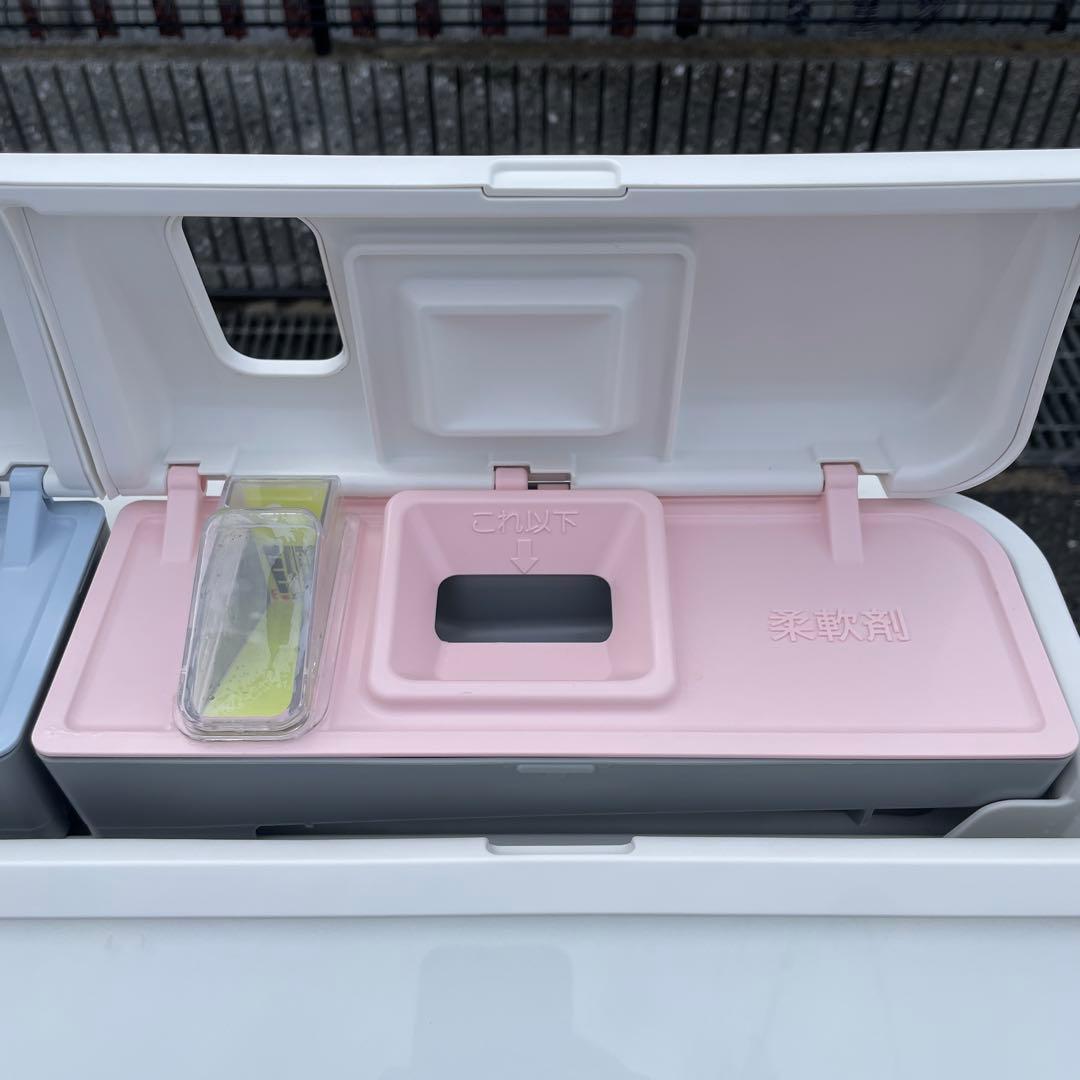 日立2021年製9㎏縦型洗濯乾燥機ビートウォッシュ 乾燥5㎏ 極美品 送料無料