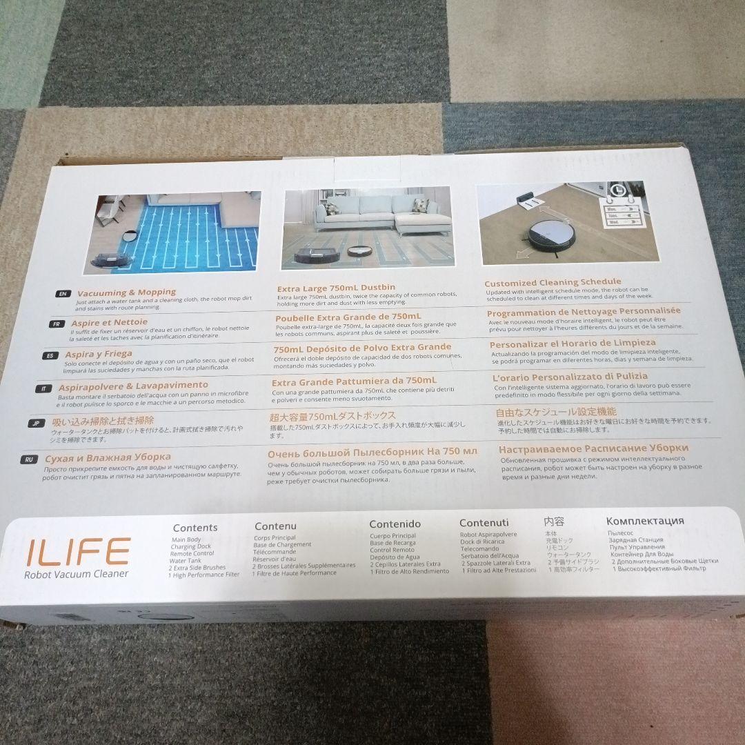 ILIFE V8s ロボット掃除機 本体 チタングレー