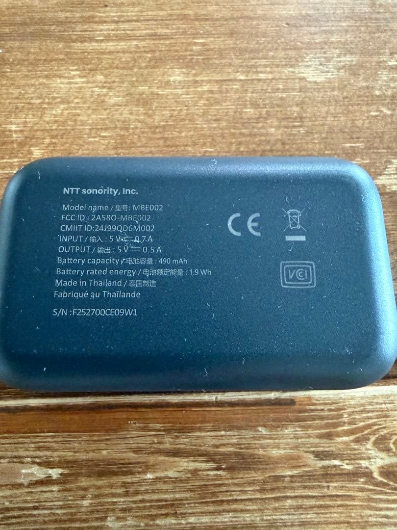 nwm ワイヤレスイヤホン ストーンホワイト NTT ME8002