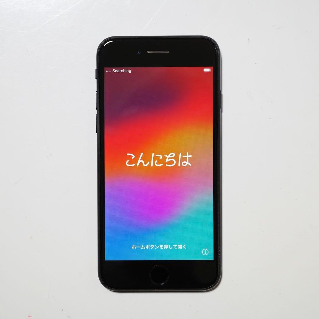iPhone SE2 第2世代 本体 Black 64GB SIMロックなし