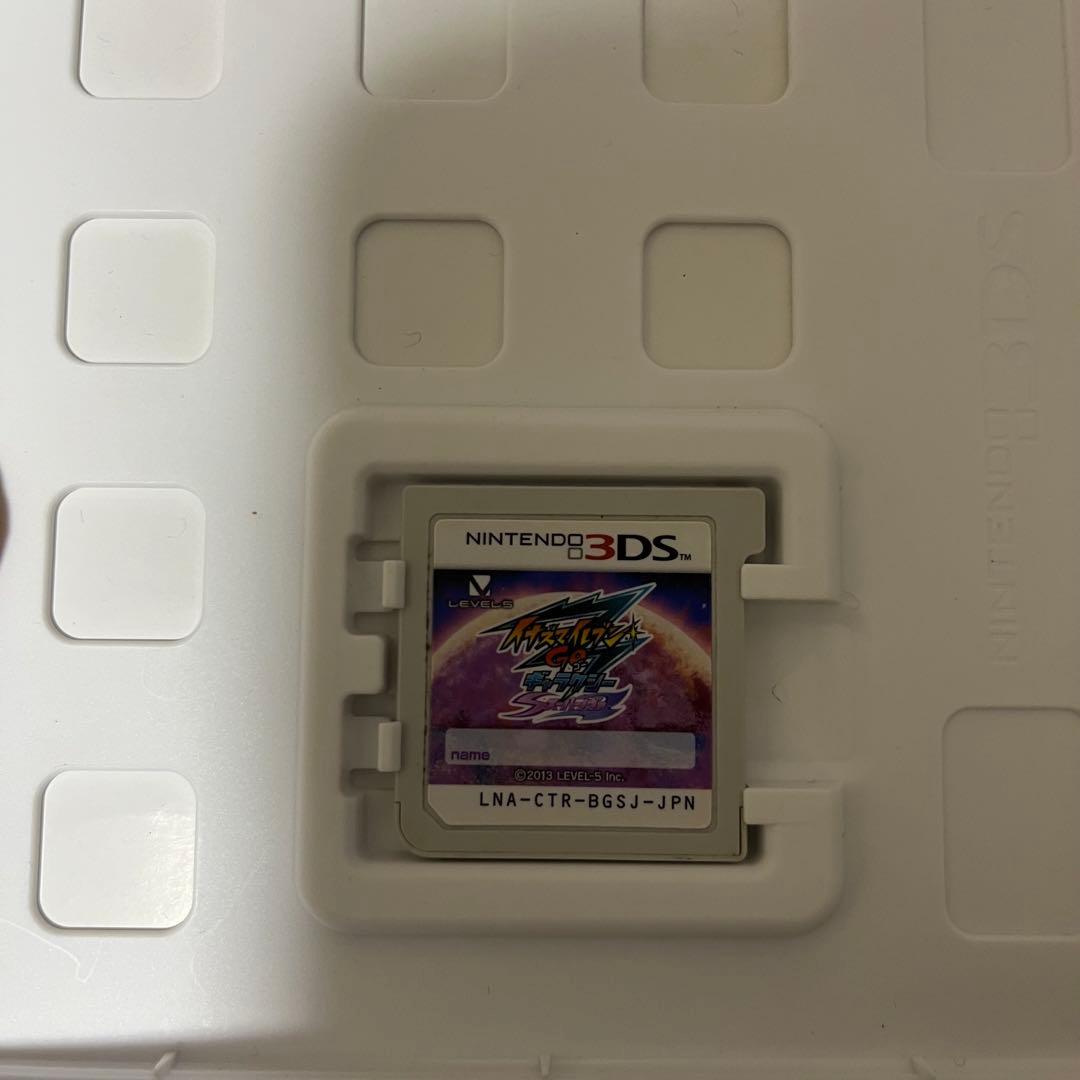 イナズマイレブンGOギャラクシー ビックバン&スーパーノヴァセット