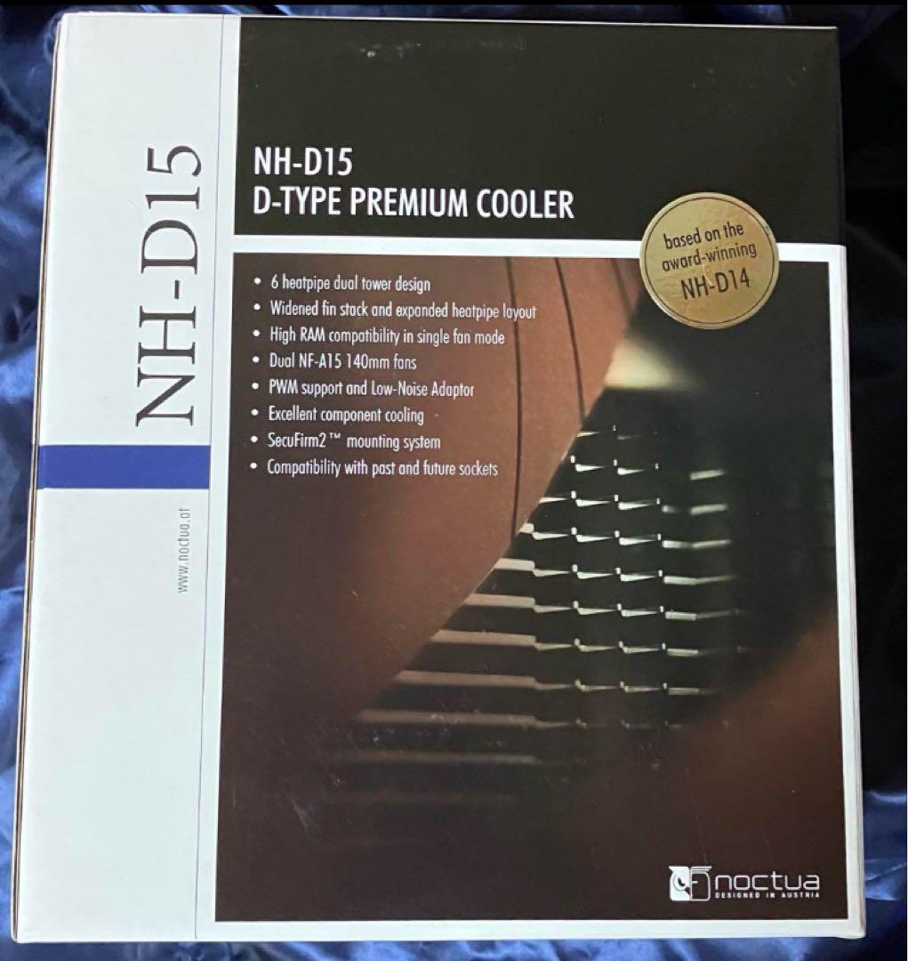 ゆー　Noctua NH-D15 2台　Noctua NH-U9S 2台