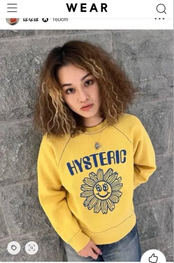 ヒステリックグラマー　HYS FLOWER ショートスウェット