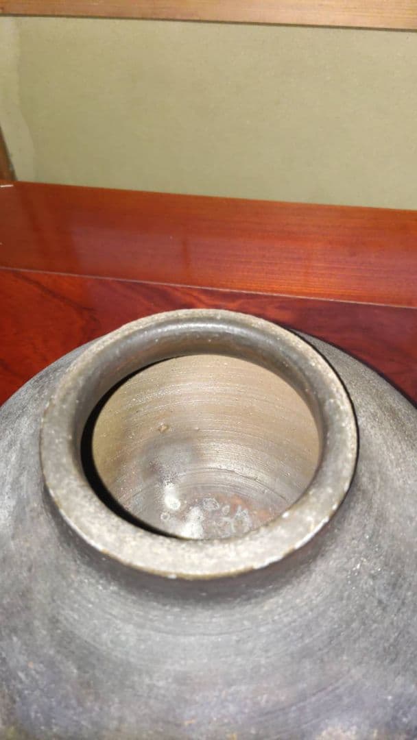 備前焼　人間国宝　山本陶秀　花瓶