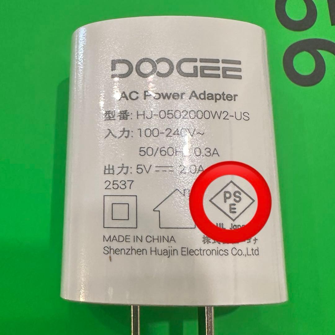 新品✨Android16 フリースマホ 大容量バッテリー スマホ本体 ケース付き