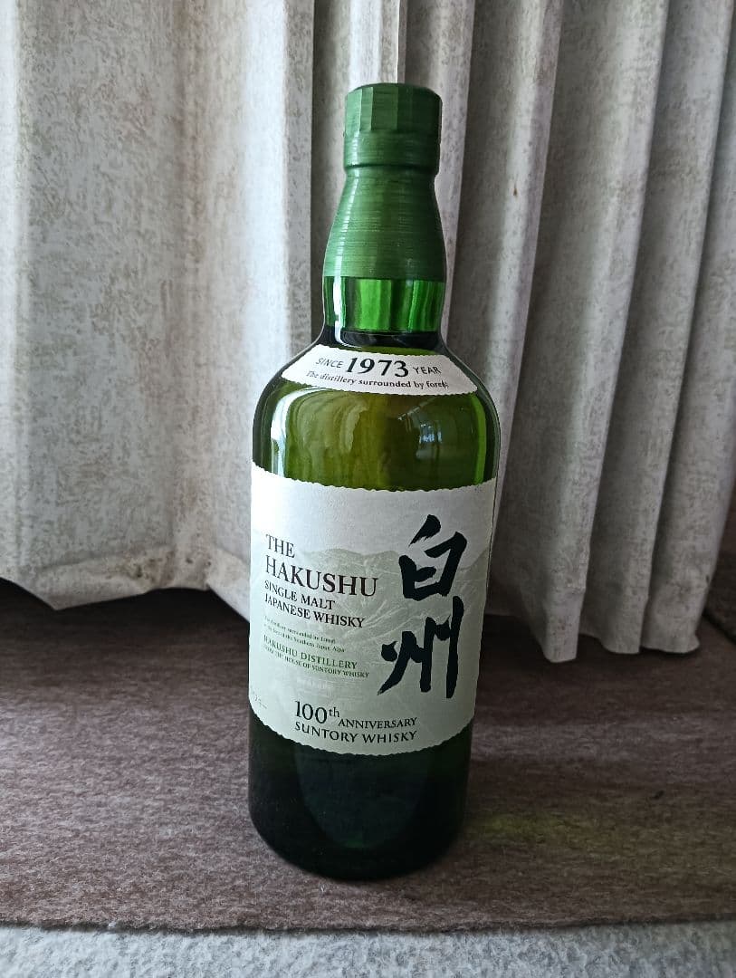 白州 シングルモルトウイスキー 700ml & ハイボール 350ml セット