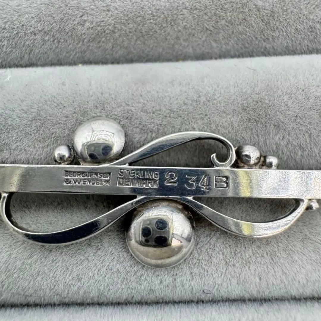 【ヴィンテージ】  ブローチ　シルバー925 234B