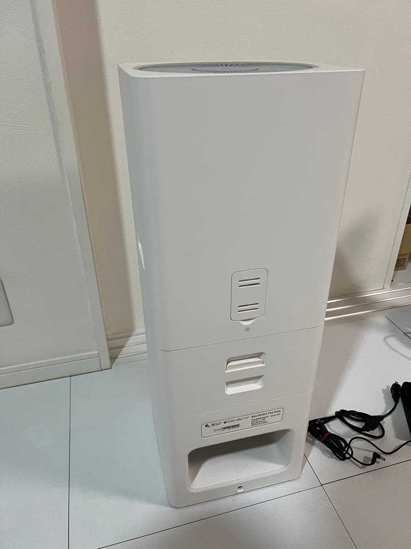 BALMUDA バルミューダ 空気清浄機