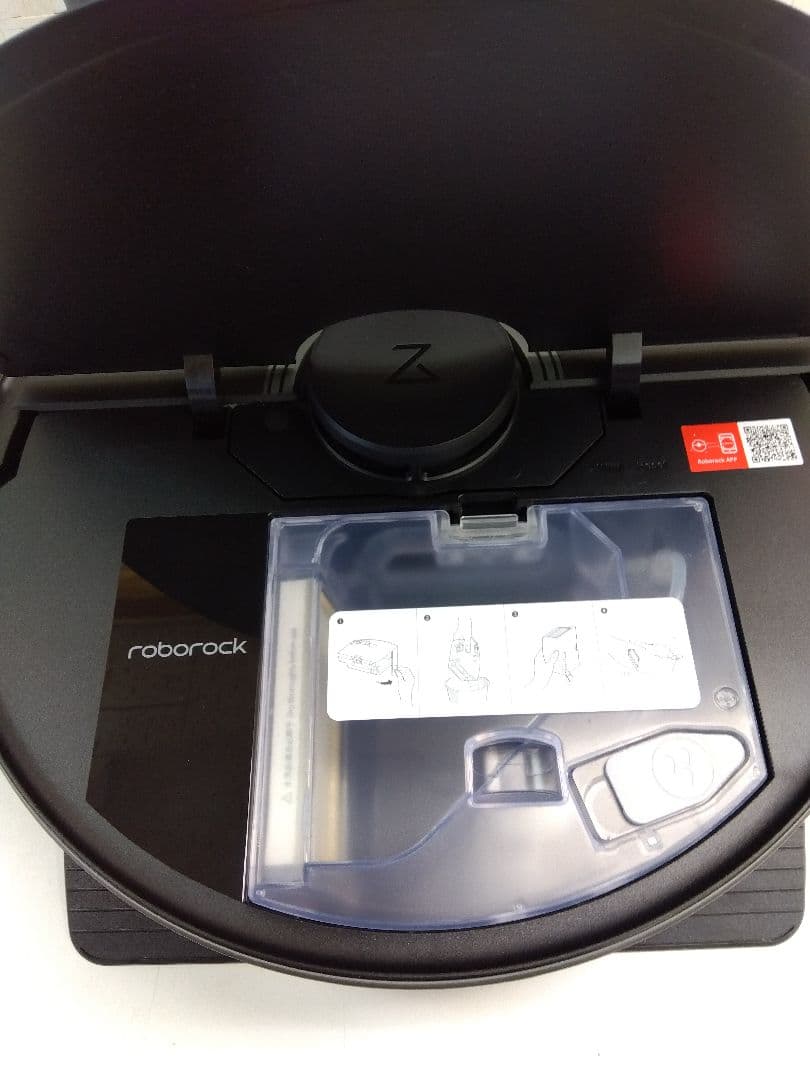 ロボロック 自動ゴミ収集 Q7Max+マックスプラス 黒 ロボット掃除機