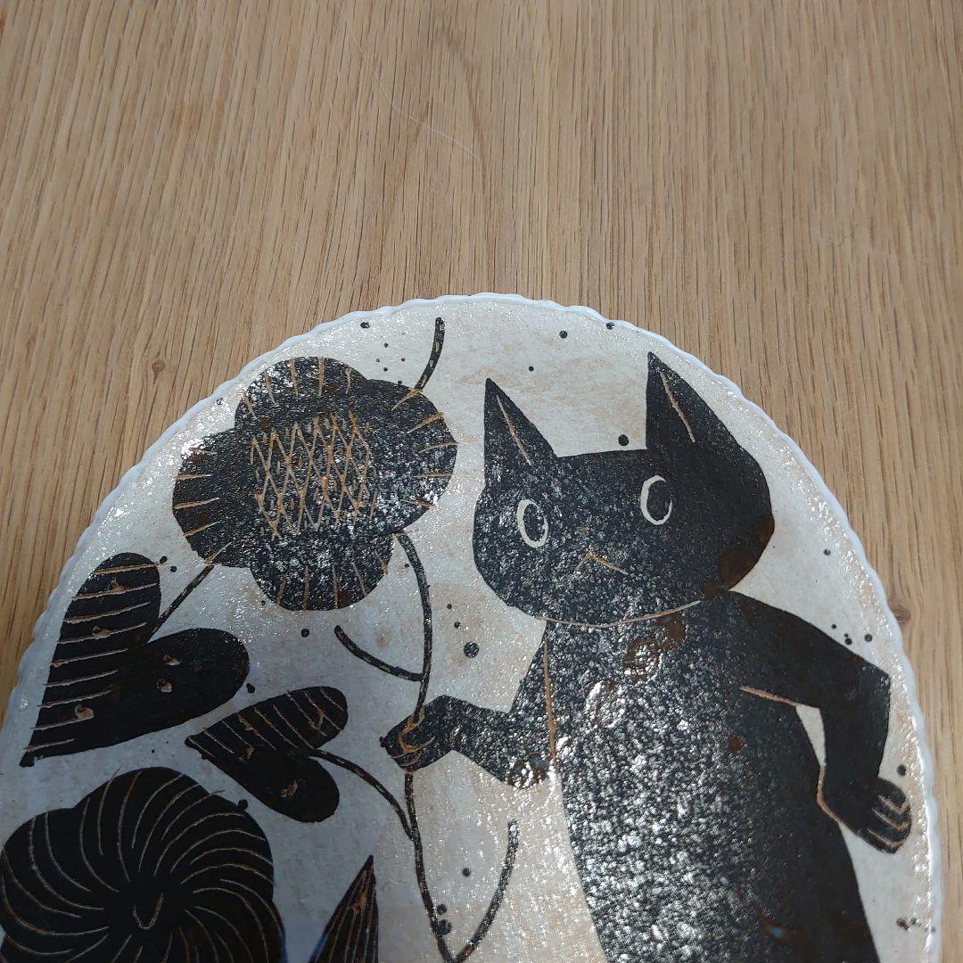 最終価格＊鹿児島睦さん　オーバル皿　ネコ