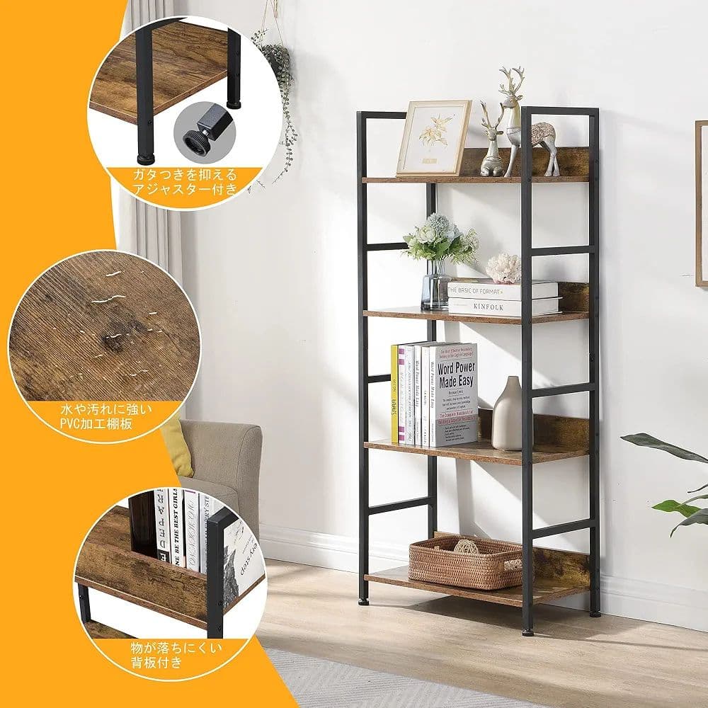 ✨オシャレ✨オープンシェルフ ラック 棚 4段 リビング レンジラック