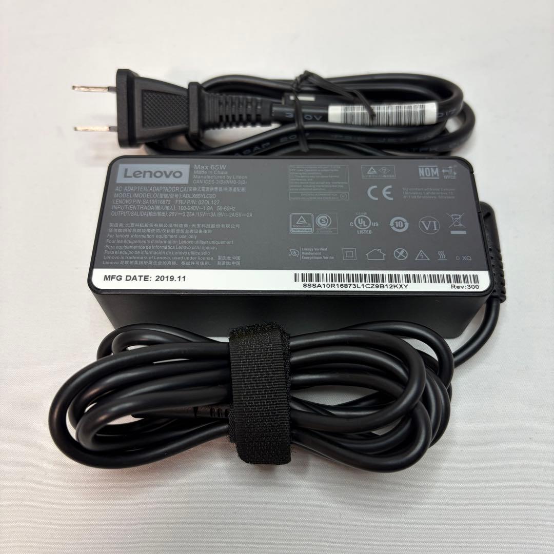 美品 ThinkPad L15 Gen3 第12世代 i7 16GB 512GB