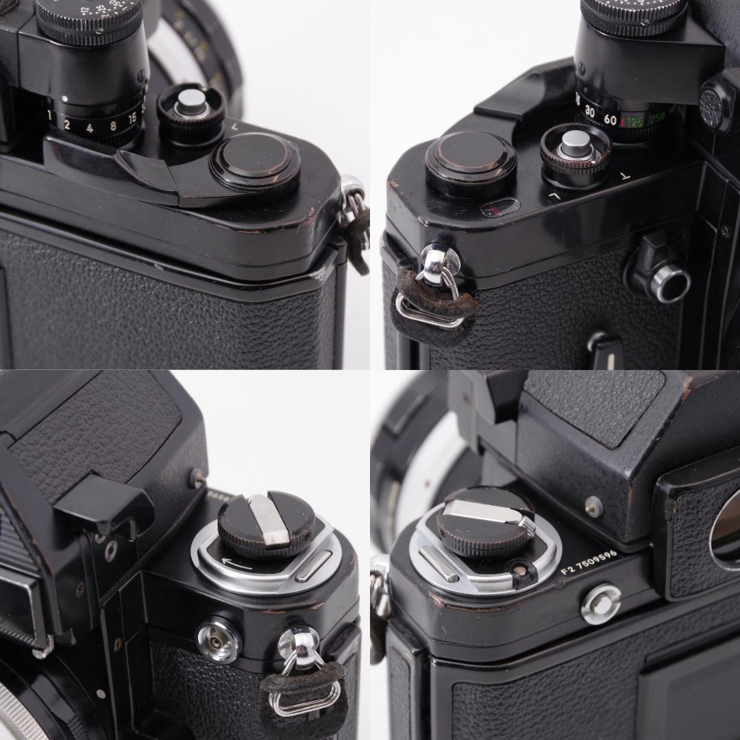 フィルムカメラ Nikon F2S / Nikkor-S Auto 50mm f1.4