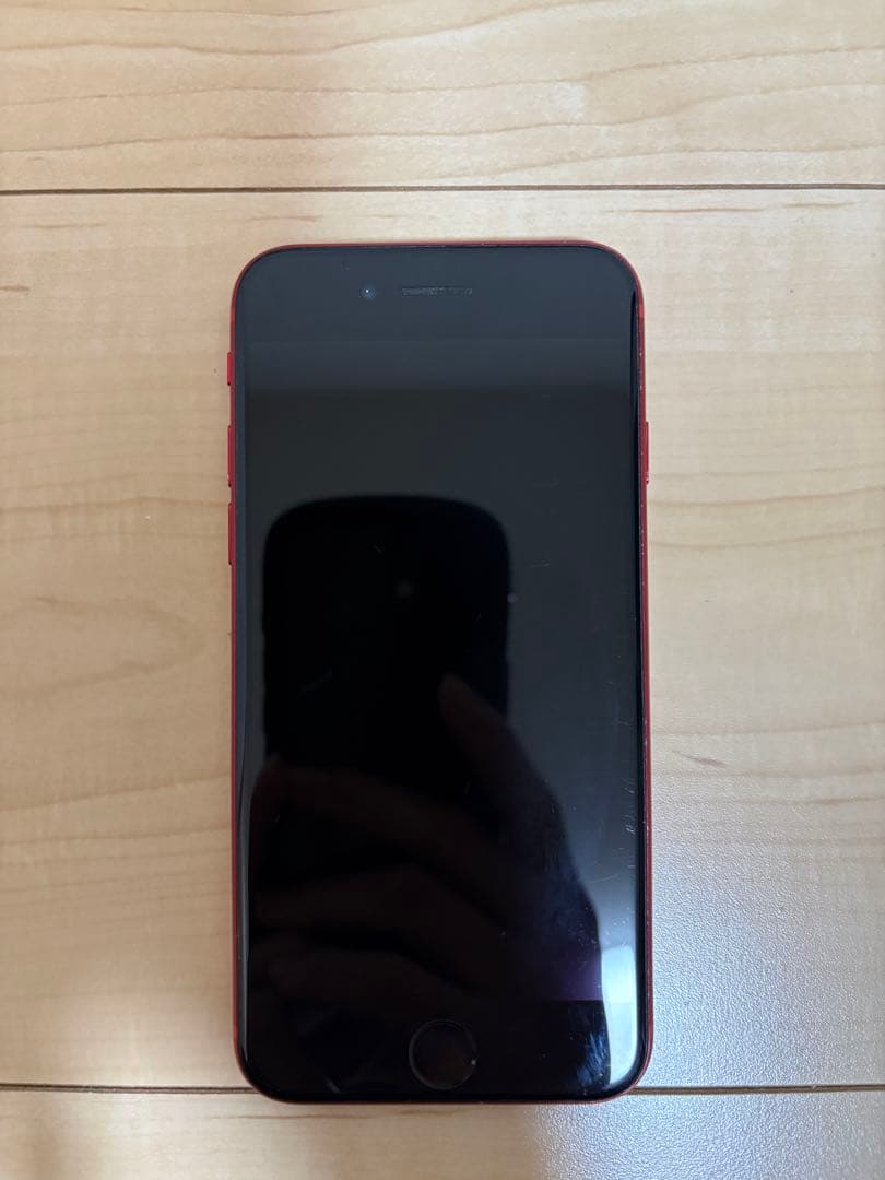 iPhone SE 第2世代　128GB(値下げしました)