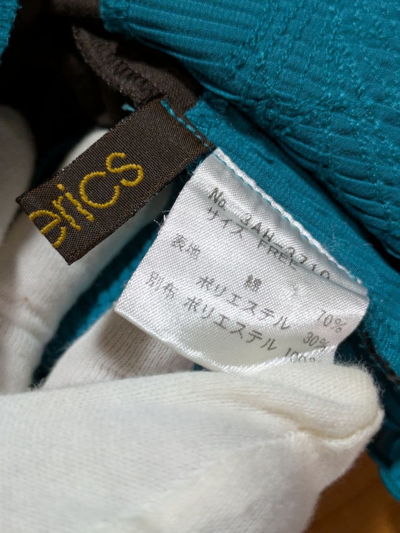 希少✨️ヒステリックグラマー Hysterics キャミソール バタフライ 蝶