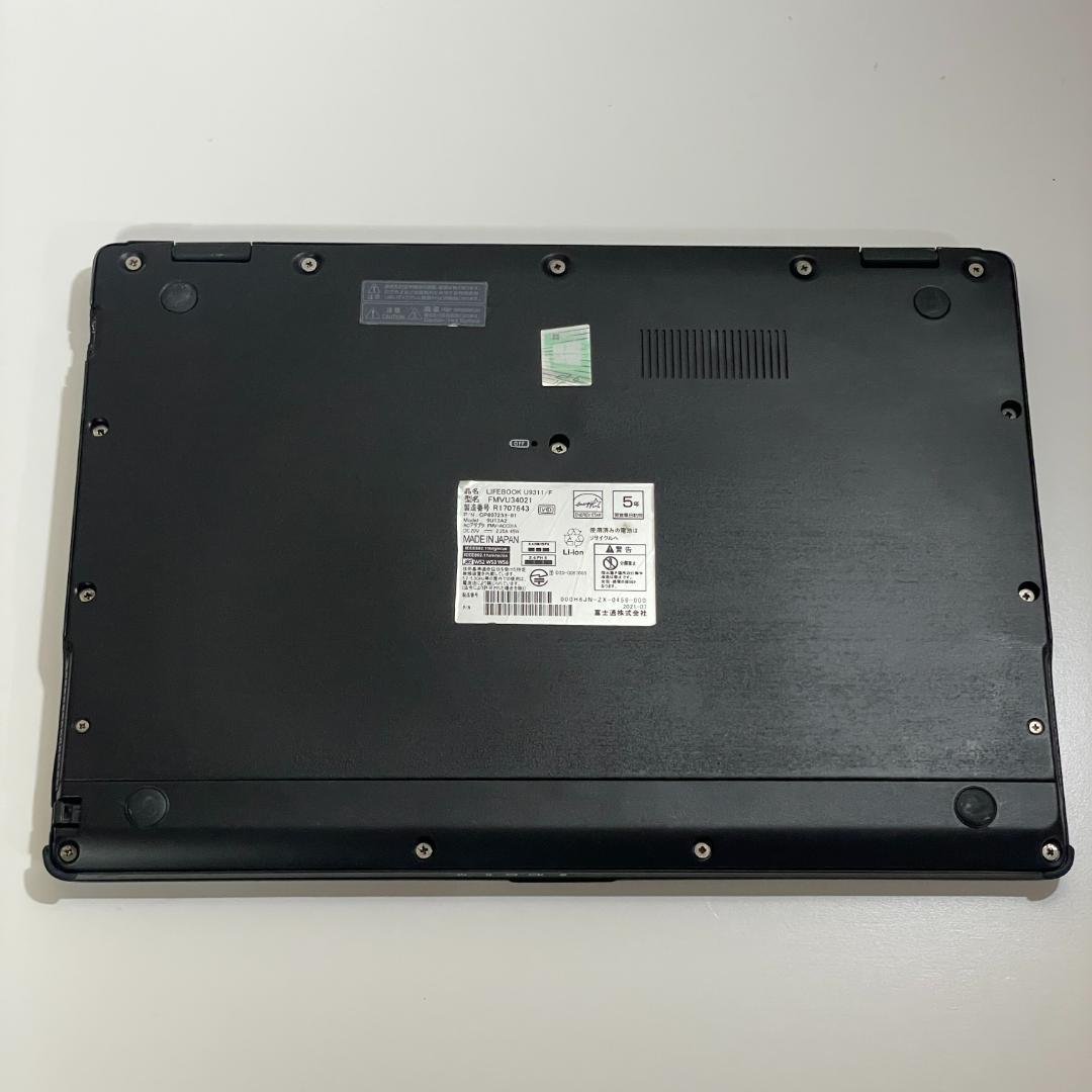 2022年製 第11世代 LIFEBOOK U9311 新品SSD 薄型 軽量