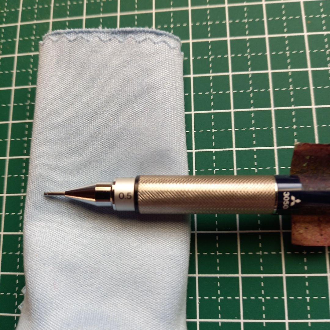 ハイユニHI-uni3050廃盤シャープペンシル1本 0.5mm新品未使用