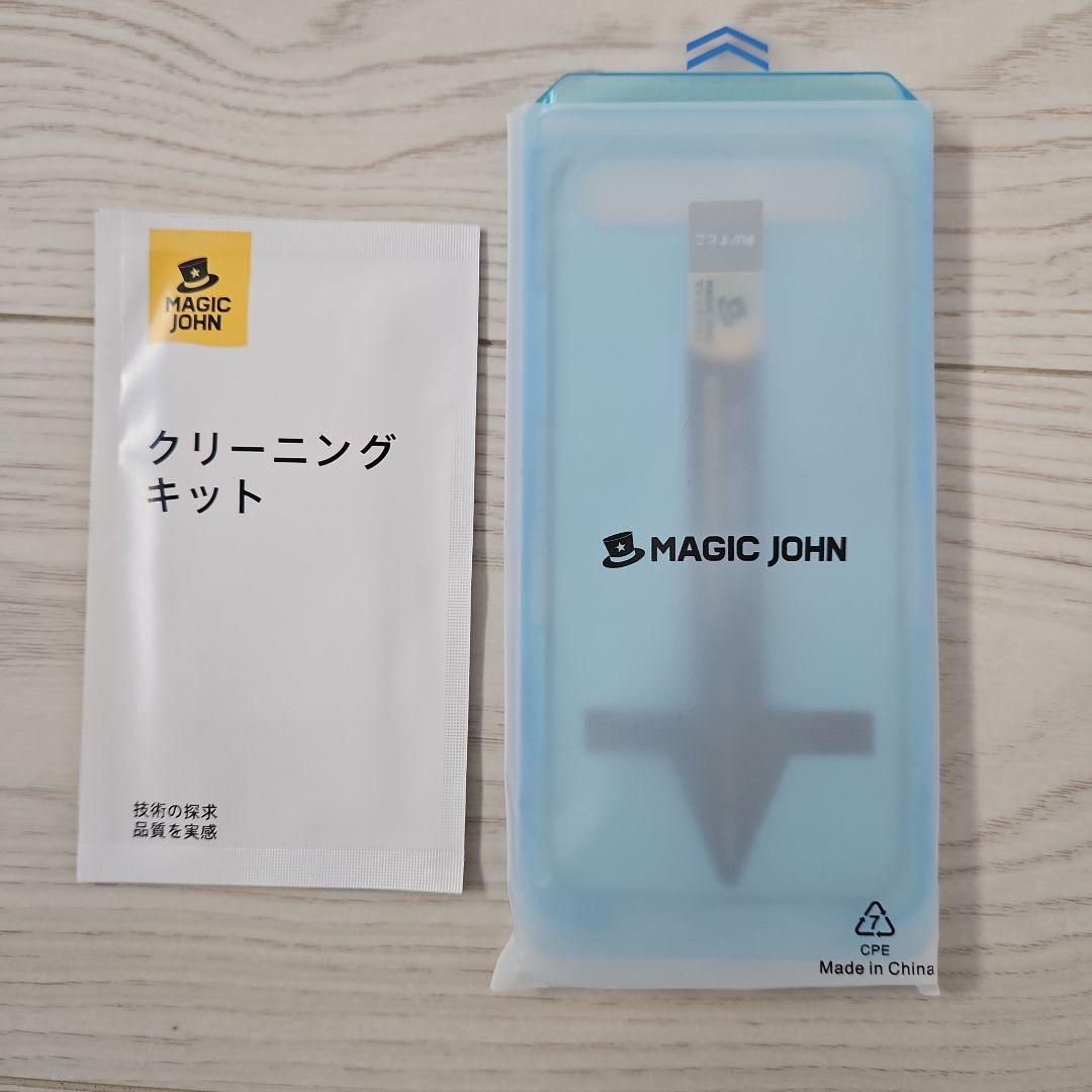 iPhone 15 128GB SIMフリー マジックジョンフィルム付き